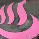 한성목욕탕 이미지