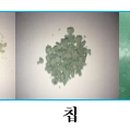주식회사 더블락 네이버블로그