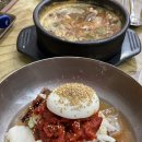 씨유 행신햇빛점 | 강원도 속초 2박3일 겨울여행_2일차3일차 일정 및 맛집 공유 ♥