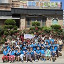 진주 명화재능어린이집 경남신문