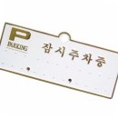 H3501 이미지