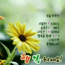 동수원로224번길 네이버블로그