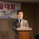한국환경준설학회