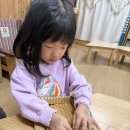 12.31 손끝놀이-협동 직조짜기(가방만들기)/대봉감의변화 살피기/얼음놀이 이미지