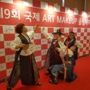 나래혼수방 이미지