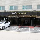 골드 디테일링 이미지