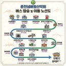 9월 5일(토), 한국의 몰디브섬이라고 불리우는 대이작도 트래킹, 차량순환 후 4시 KBS출발~~ 이미지
