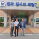 (주)포이엠 이미지