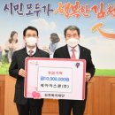 세아아스콘(주)