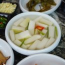 연고기집