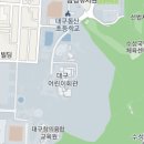 의료법인 경동의료재단 이미지