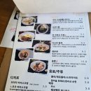 쿠지쿠진 네이버블로그
