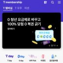 림 노래연습장 이미지