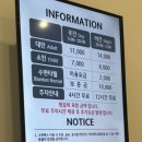 스파렉스21 이미지