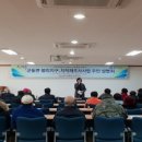 군동면사무소 이미지