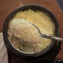 평택 문어숙회 맛집 야들문어에 다녀온후기