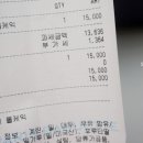파리바게트강서하이웨이점