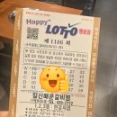 신매갈비찜 | 구월동 매운 갈비찜 먹은 내돈내산 세트메뉴 후기 : 짚신매운갈비찜 구월로데오점