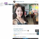 이경규농장 이미지