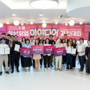 경진 헤럴드경제