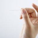 자림한의원 이미지