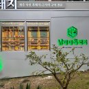 서귀포신시가지 이미지