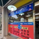 밀레니엄김밥