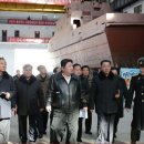 제일조선소