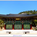 태을암 - 1805 | 태을암