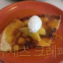 이화파크 이미지