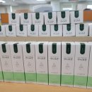 유테크 e수원뉴스