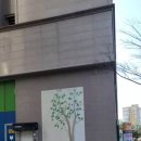 씻고가자,멍멍 이미지