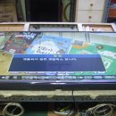 동아엘지(주) 이미지