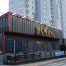 장수송천로 이미지