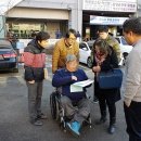 아산시장애인편의시설지원센터 티스토리