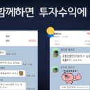 유니드바이오(주) 이미지