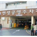 제일지물 - 동구 충장로 14-6 | 제일지물