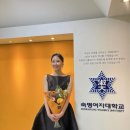 숙명엘피아노
