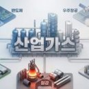 포스코약국 이미지