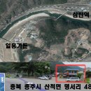 일흥민박 이미지