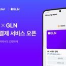 삼성기술주식회사 이미지