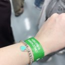 이랜드오후 | [데이트] 여의도 불꽃축제 빗썸 이랜드관람석 당첨 후기 : 눈 앞에 쏟아지는 화려한 불꽃들