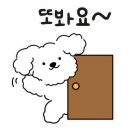 구울계수원화서점