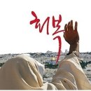 톨레돗