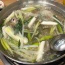 공릉동 닭한마리 등촌점