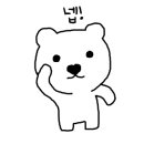 소미담 진접점