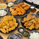 미조사세탁소 | [대구] 대구평리동맛집 : 평리동 치킨맛집 :) “수셰프&amp;치킨, 수카페24”(+수유식튀김)