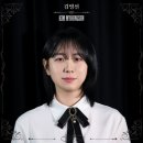 [뭐라도학교] 월담 3월 | 2달이나 지나서 공연 후기ㅋㅋㅋ수원 직장인 극단W