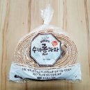 화성당 이미지