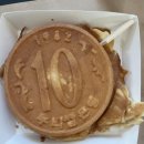 전대주유소 이미지